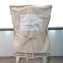 구르밍 코튼 의자 등커버 끈형 2p, 베이지