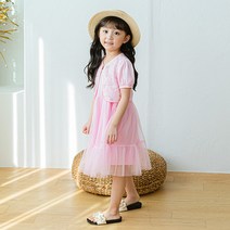 라라아망 여아용 샤랄라 원피스