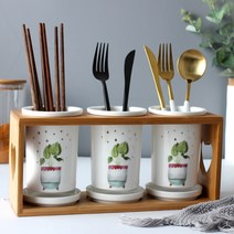 마켓감성 세라믹 3구 심플리드 수저통세트, 타입3, 1세트