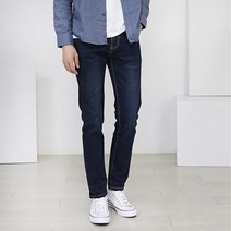 디와이진 남성용 진청 슬림핏 일자 스판 빅사이즈 청바지 ME177