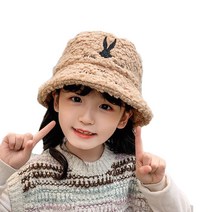 아동용 벙거지 모자 DM-114