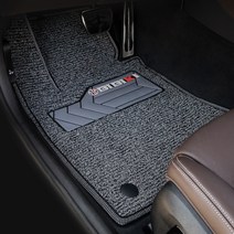 비비키 확장형 발판 코일카매트 1열 + 2열 세트, BMW X4 (G02) (2018년~), 그레이