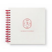 리훈 리뉴얼 오늘쓰임 가계부 용돈기입장 금전출납부 캐쉬북 만년, 아이보리, 1개