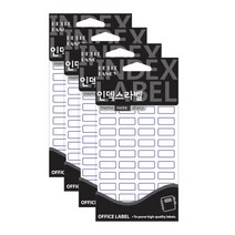 쁘띠팬시 인덱스라벨 20-211 18p, 파랑(20-211B), 4개