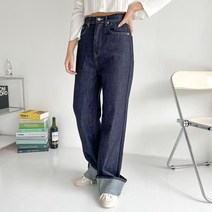 이지스튜디오 여성용 생지 롤업 데님 팬츠