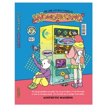 아르디움 컬러포인트 라인노트 ver 2, 원더자판기, 1개