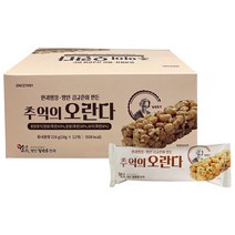 김규흔 명장이 만든 추억의 오란다 12p, 216g, 1개