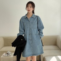 프롬미스 여성용 시드니 데님원피스