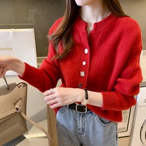 포플러앤씨 여성용 레이넬 버튼 니트 가디건