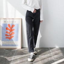 여성용 세미 보이프렌드핏 LO