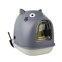 니코네코 오픈 후드형 고양이 화장실, 그레이
