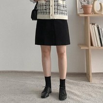 에이와비 누텔 코튼 미디 스커트