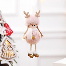 정월나나 크리스마스 천사인형 장식 소품 트리 오너먼트 별, 핑크