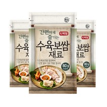 올바른상회 간편 수육보쌈재료, 80g, 3개