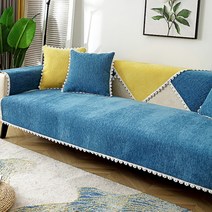 알럽홈 북유럽스타일 컬러 레이스 쿠션, 블루