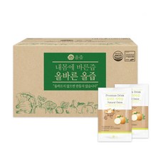 올즙 올바른 양파즙 실속포장 50p, 1개, 4500ml