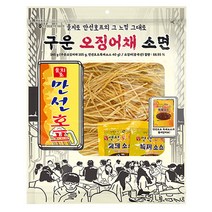 만선호프 구운 오징어채 소면, 1개, 145g
