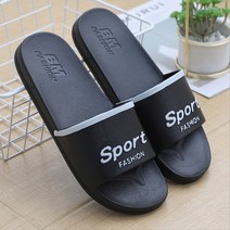남성용 SPORT 라인 포인트 슬리퍼 RK_420