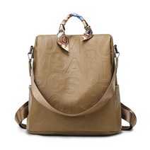 트윌리 빈티지 백팩 G_RD_103