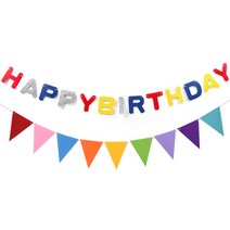 주식회사파티해 펠트 생일레터 가랜드 + 펠트 삼각 파티가랜드 세트, 베이비 블럭(펠트 생일레터 가랜드), 레인보우(펠트 삼각 파티가랜드), 1세트