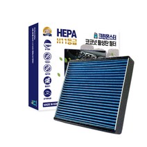 크린몬스터 차량용 코코넛 활성탄 필터, K08-1, 1개