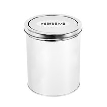 해피플러스코리아 위생용품수거함 12L, 1개