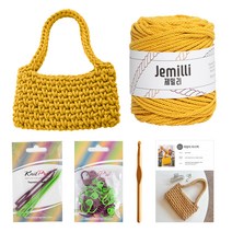 yarna 제밀리 마시 미니백 뜨개질 DIY 패키지, 4 머스타드, 1세트