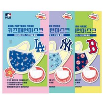 아텍스 아동용 MLB 키즈패턴마스크 3종 + 멜트블로운필터 6p