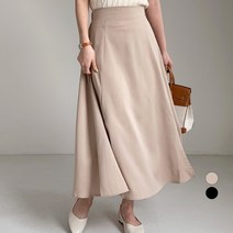 온더리버 보에리에 여성용 슬릿 플레어 밴딩 롱 스커트
