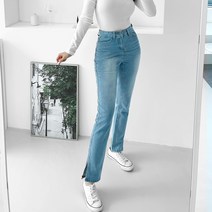 가비진 데일리 밑단 옆트임 일자 데님 팬츠