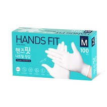 핸즈핏 니트릴장갑 M 화이트, 100개, 1개
