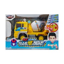 헬로카봇 액션 잭슈트뱅 레미콘, 혼합색상