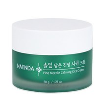 나틴다 솔잎 담은 진정 시카크림, 50g, 1개