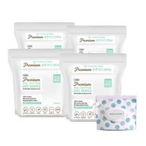 네이쳐러브메레 프리미엄 순면 아기 건티슈 + 소분파우치 색상 랜덤발송, 200매, 4팩