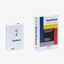 프롬아떼 킨포크 유니온 감성 인테리어 촬영소품 모형책, FI_01_02 바우하우스