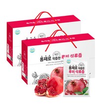 통째로 착즙한 루비 석류즙 NFC 21p, 1470ml, 2개