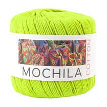 브랜드얀 모칠라 코튼 뜨개실, 47번 라임, 1개