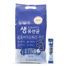 서울약사신협 프로바이오 생유산균, 2.5g, 160개