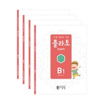 도형 학습의 기준 플라토 세트, B단계, 씨투엠에듀