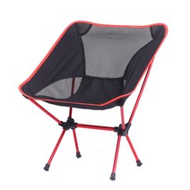알루미늄 프레임 미니 접이식 캠핑 의자, 레드, 1개