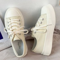 릴렉티브 스니커즈 C