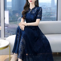 루나걸 수엘 프릴 원피스