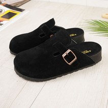 필블루 남성용 하우저 슬리퍼