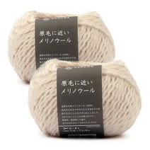 브랜드얀 다루마 겐모우 뜨개실, 2개, 02번 라이트베이지