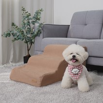 레드퍼피 반려동물 클라우드 3단 펫스텝, 브라운