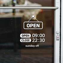 스위트스페이스 오픈 클로즈 요일 휴무 타입 1 매장스티커 + 여분 스티커 세트, 화이트