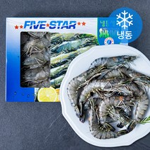 FIVESTAR 말레이시아산 블랙타이거 얼룩 새우 (냉동), 500g(10미), 1개