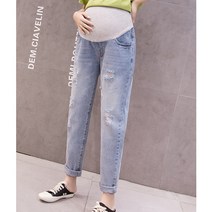 데미지 임부 배기팬츠