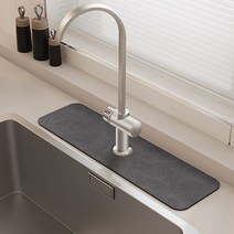 데이소이 규조토 욕실 주방 베이직 수도꼭지 매트 38 x 13.8 cm, 05 잉크그레이, 1개