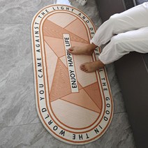 위더홈 다용도 포근 보송 롱 카페트